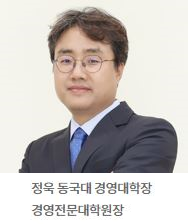 학장님 사진